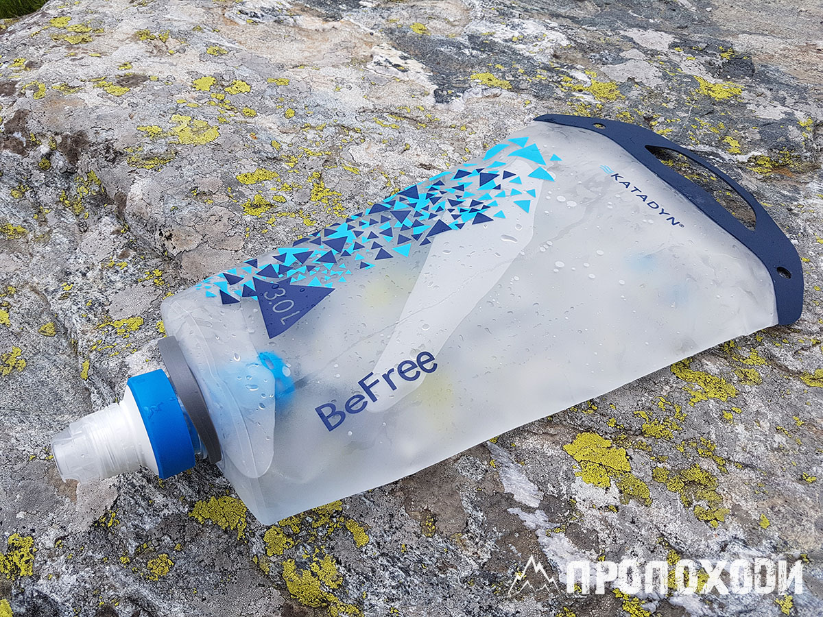 Фляга-фільтр для очищення води у походах Katadyn BeFree