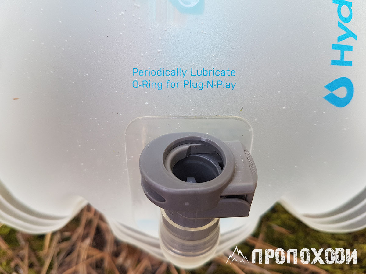 HydraPak Shape-Shift: Plug-n-Play