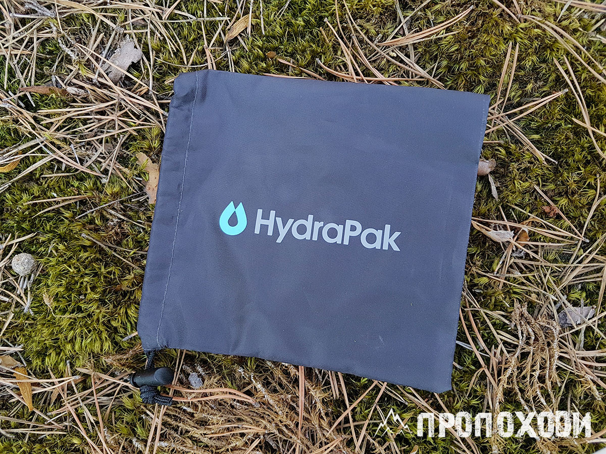 Чохол для HydraPak Seeker